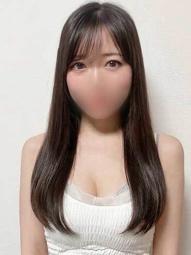 にな